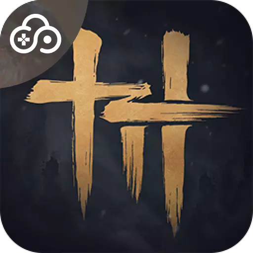云燕云十六声1.4.3 云游戏畅玩版