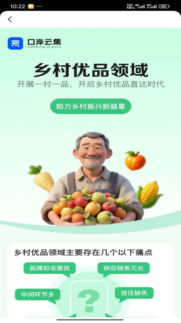 �ڰ��Ƽ�1.0.43 ���ͨ�ط���