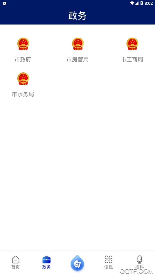 �°���3.3.7 ����������