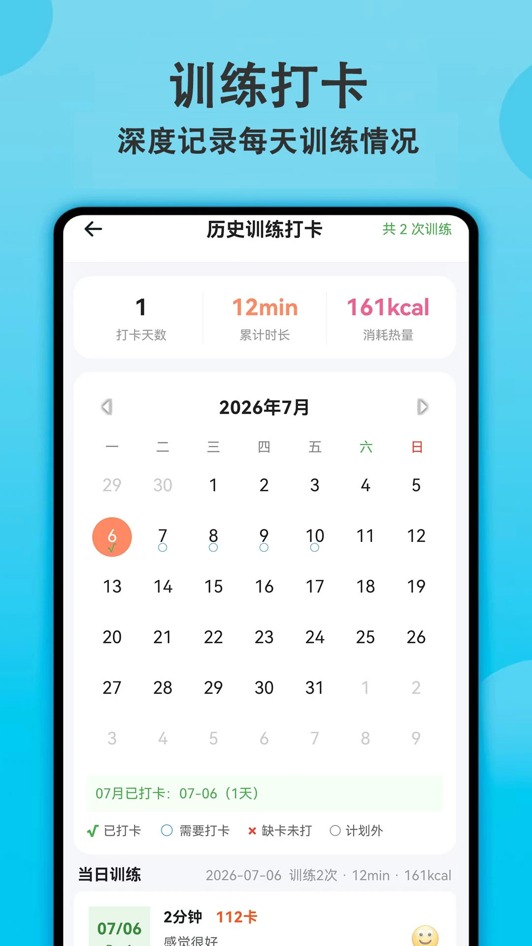 �����б�4.3.0 ����ָ��
