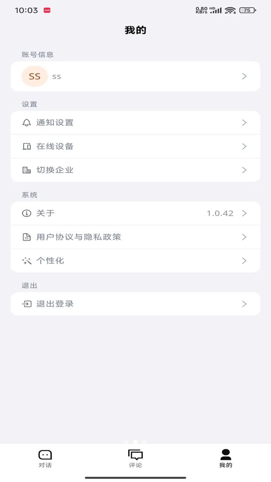 ����AI2.3.6 ���ܴ�������