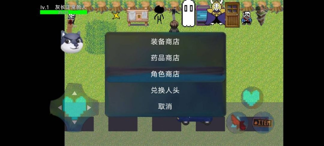 时空传说真周年庆21.12.151735 周年庆典版 时空传说真周年庆21.12.151735 周年庆典版