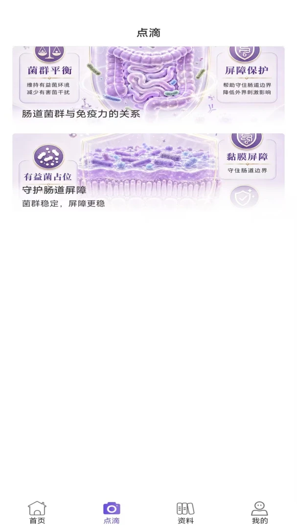 ����Ԫ0.0.15 ����������