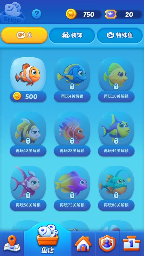 ���׻�����2026�����ذ�װ��׿�棨Ocean Match��װ����v3.5.0 �ٷ���