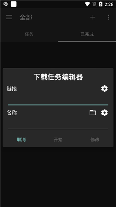 DM Pro1.2.3 רҵ���ݹ�������