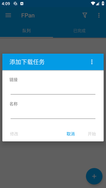 DM Pro1.2.3 רҵ���ݹ�������
