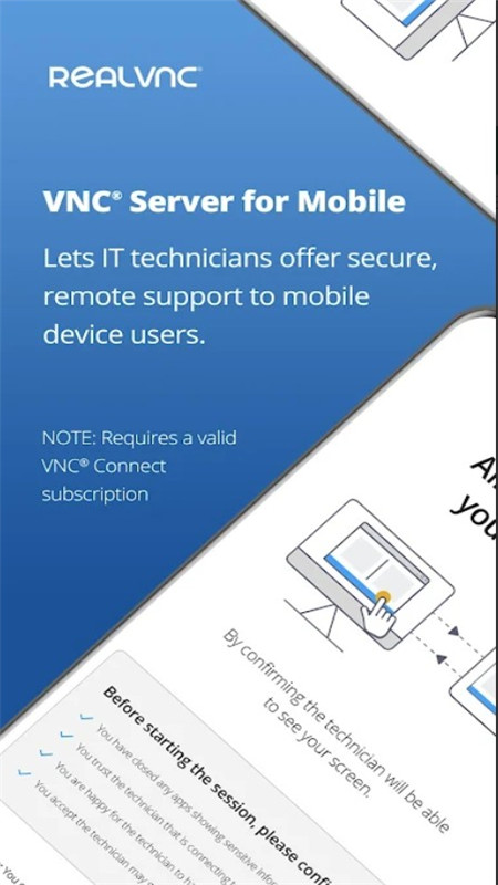 VNC Server7.13.1 远程控制 VNC Server7.13.1 远程控制