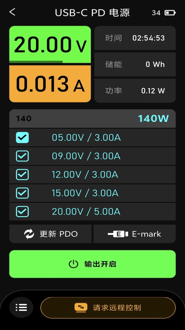 Polying 21.0.6 �๦�ܹ���