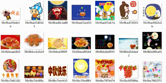 动态PPT模板2026 免费动态幻灯片素材合集 动态PPT模板2026 免费动态幻灯片素材合集