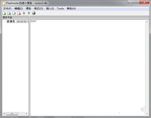 Flashnote2.5 便捷快速记事工具 Flashnote2.5 便捷快速记事工具