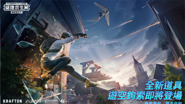 地铁逃生国际服下载手机版中文版 游戏体验 心得分享