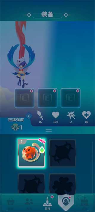 天空盗贼团手游官方版下载安装v1.2.1 最新版 天空盗贼团手游官方版下载安装v1.2.1 最新版