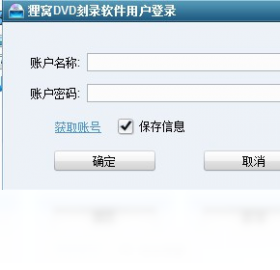 ����DVD��¼���� ��׿�� ��¼�̳�