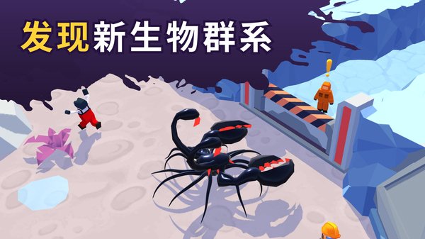 ��Һ�������ΰ�׿�����ذ�װ��Alien Invasion��v4.48.00 ���°�
