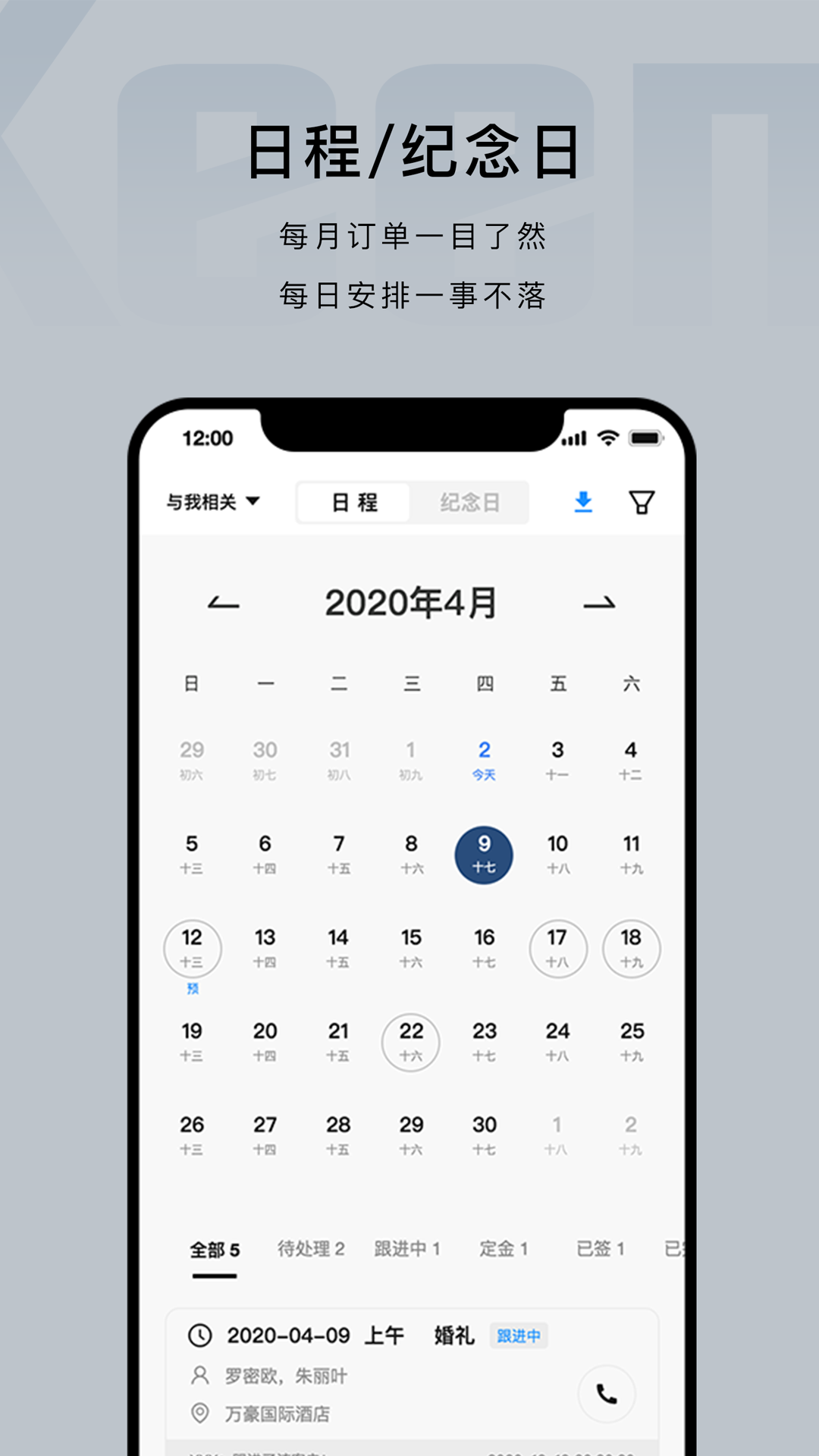 ����1.2.20 ���꾭Ӫ����