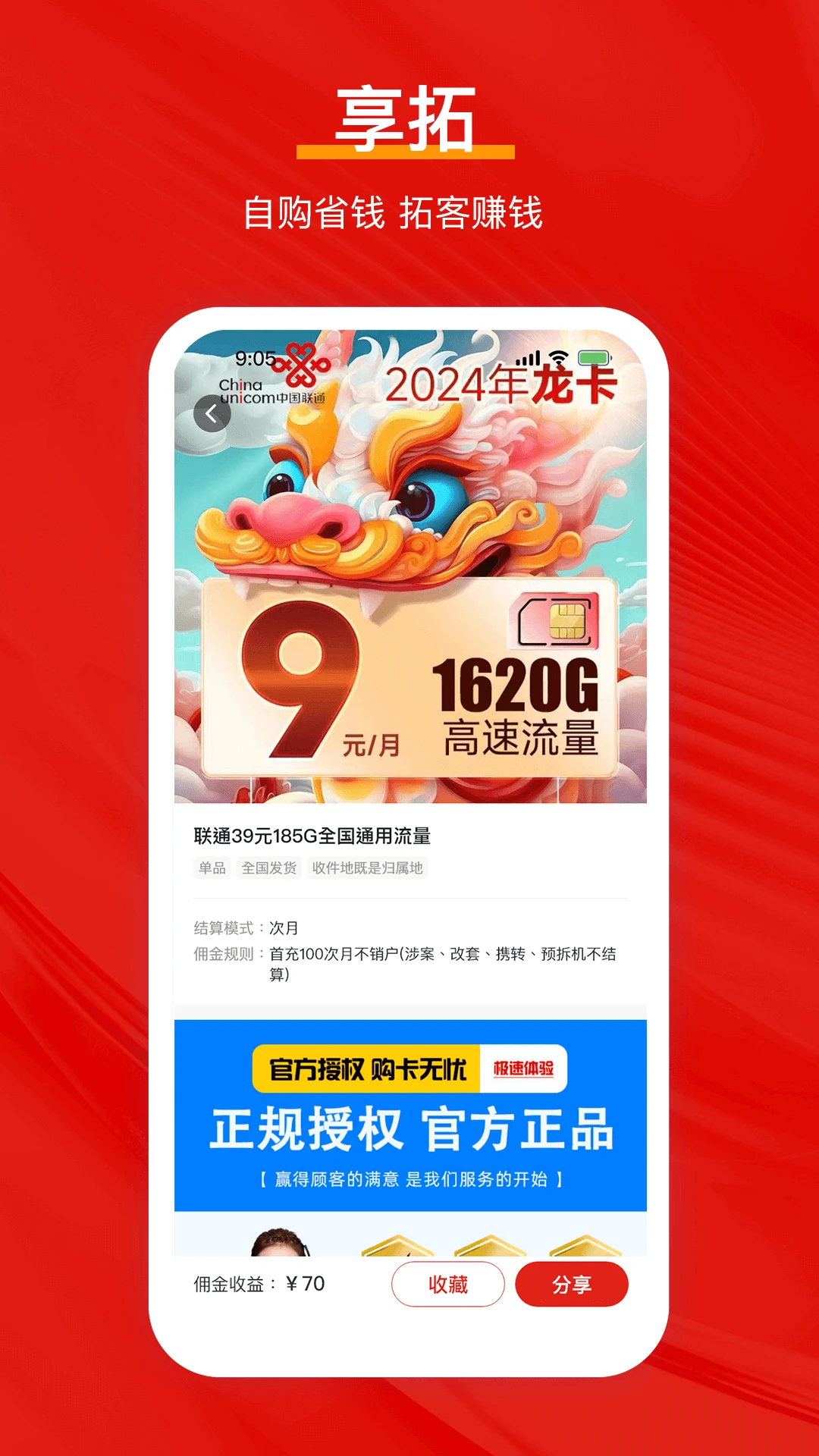 ����2.0.4 Ч�ʰ칫