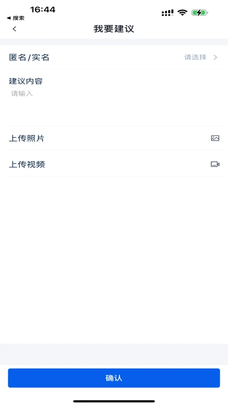 Ӣ������1.11 Ч�ʰ칫�ر�
