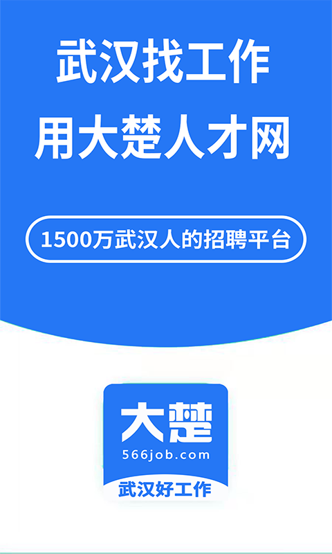 ����˲���app�ٷ����ֻ����ؼ�����дҳ��