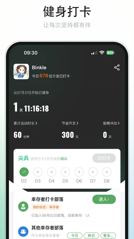 ���1.2.57 �����