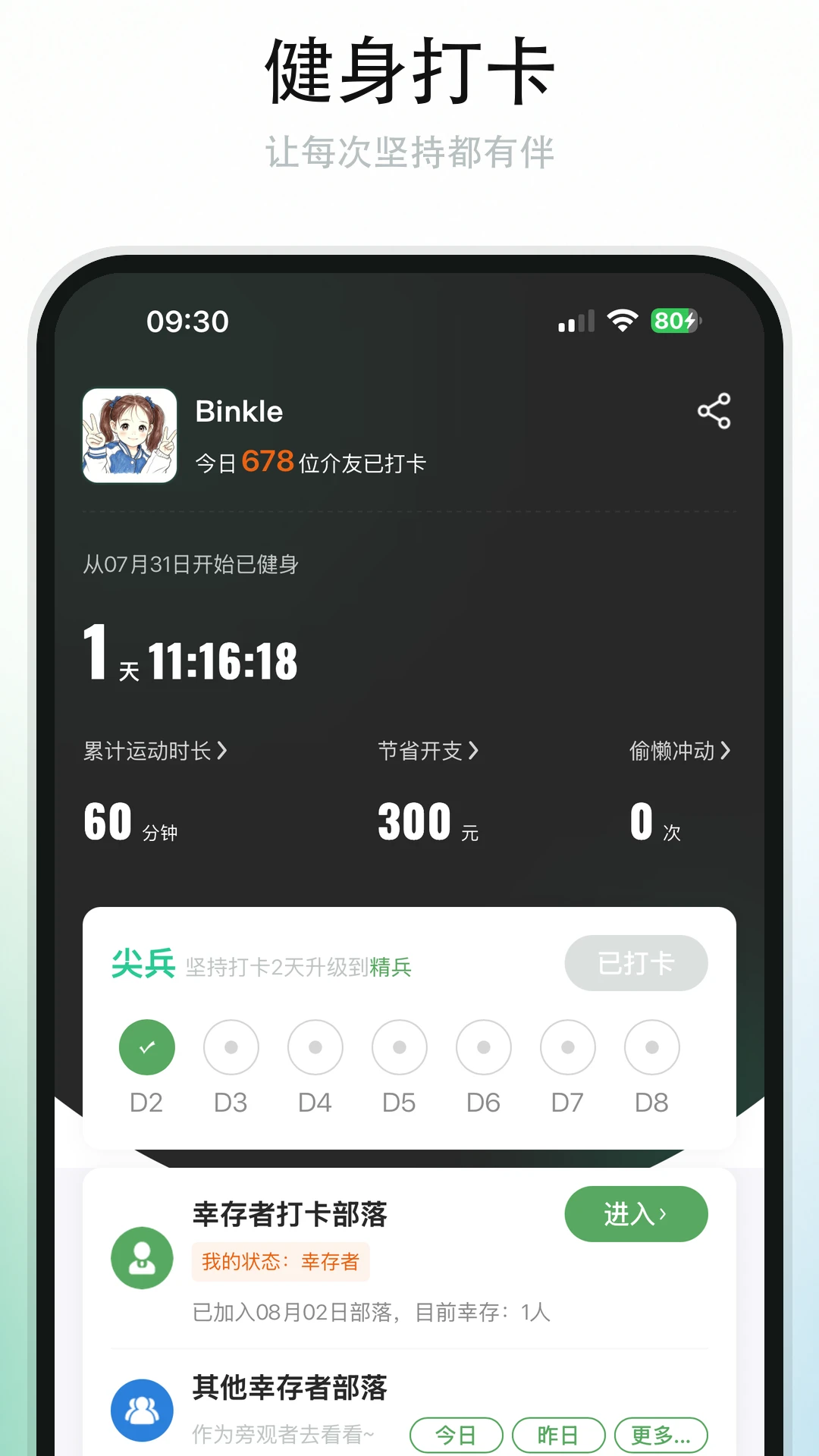 ���1.2.57 �����