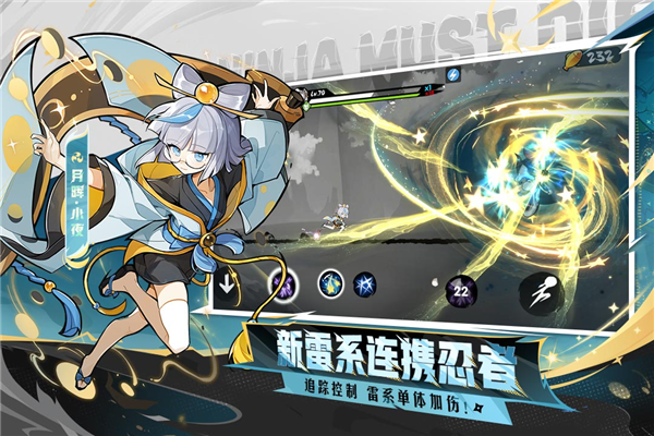 ���߱�����3�ϳ��浵��׿�����ذ�װ�̳���ͼ