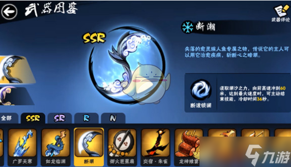 ���߱�����3�ϳ��浵��׿���ļ�����·����ѧ