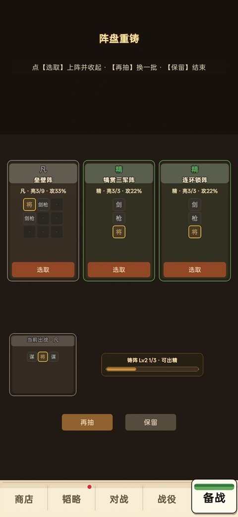 �����������ιٷ����ذ�װ����v2.2.7 ��׿��