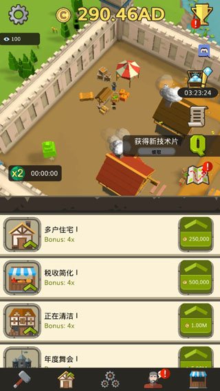 ͵���������ʹ����Ϸ���°汾���ذ�װ��Medieval: Idle Tycoon��v3.0.5 �ֻ���