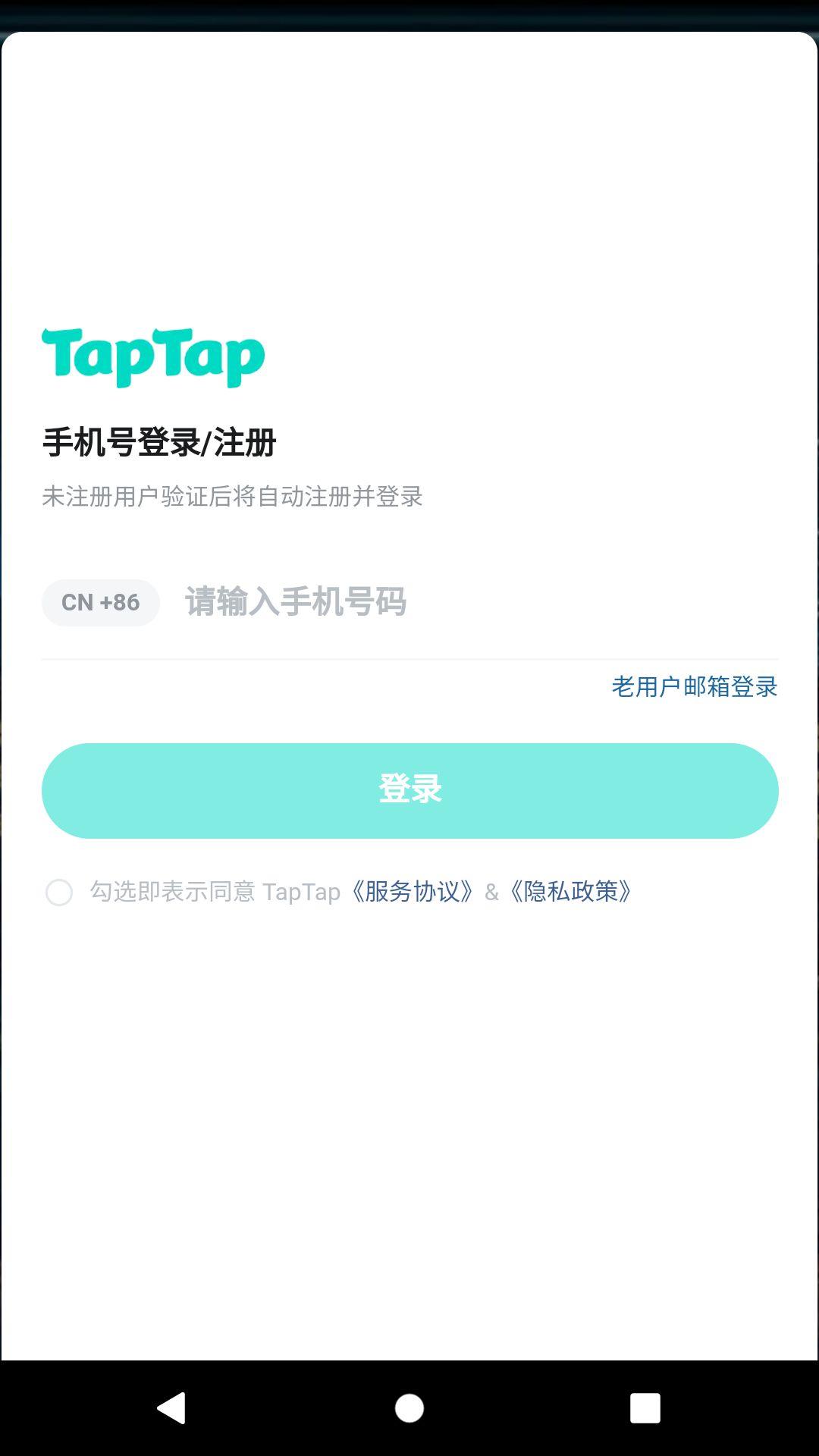 校长我来当21.1.0 模拟经营 校长我来当21.1.0 模拟经营