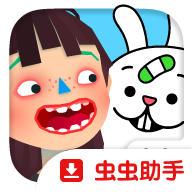 托卡小厨房2安装器