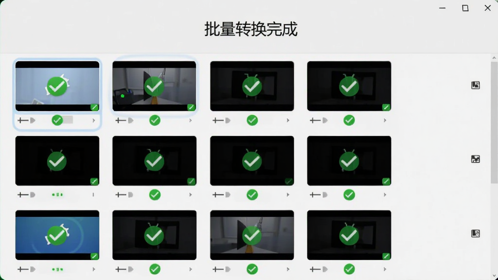电脑或手机界面中多个视频文件排列在转换队列中,每个文件带有绿色对勾表示完成状态,界面背景为浅灰色,队列列表清晰可见,顶部有“批量转换完成”字样,整体商务简洁风,强调“枫叶Android手机视频转换器”的高效性,画质干净,无多余元素。