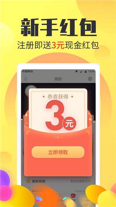 24Ȥ�ɹٷ�app���ذ�װ���°�2025��Ѱ�׿��̳�
