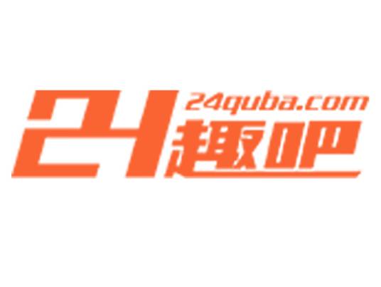 24Ȥ�ɹٷ�app�������°�2025ʹ���������