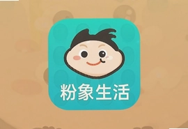 ��������app�ٷ����أ�2025���°���ȯʡǮ�������