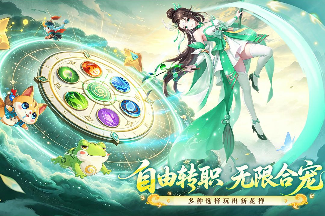 �λ���ң1.0.0 �����غ���RPG