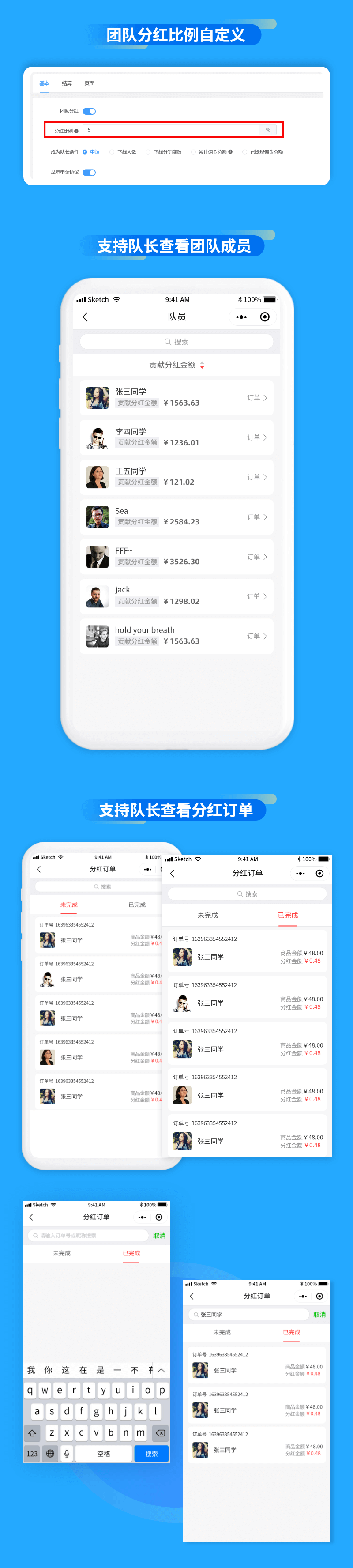�������app���°����� ��ʱ��ɱƴ�Ź��ܽ���