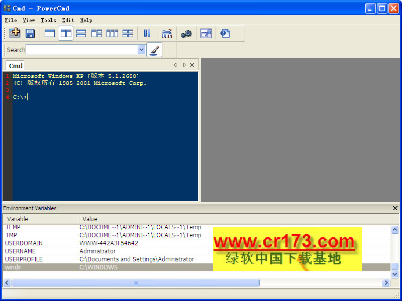 Powercmd1.0.0 增强型命令行工具 Powercmd1.0.0 增强型命令行工具