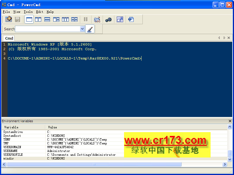 Powercmd1.0.0 增强型命令行工具 Powercmd1.0.0 增强型命令行工具