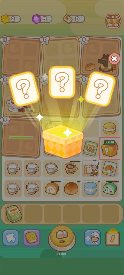 了不起小镇游戏下载手机版安装(TastyTownMerge)v2.6 最新版 了不起小镇游戏下载手机版安装(TastyTownMerge)v2.6 最新版
