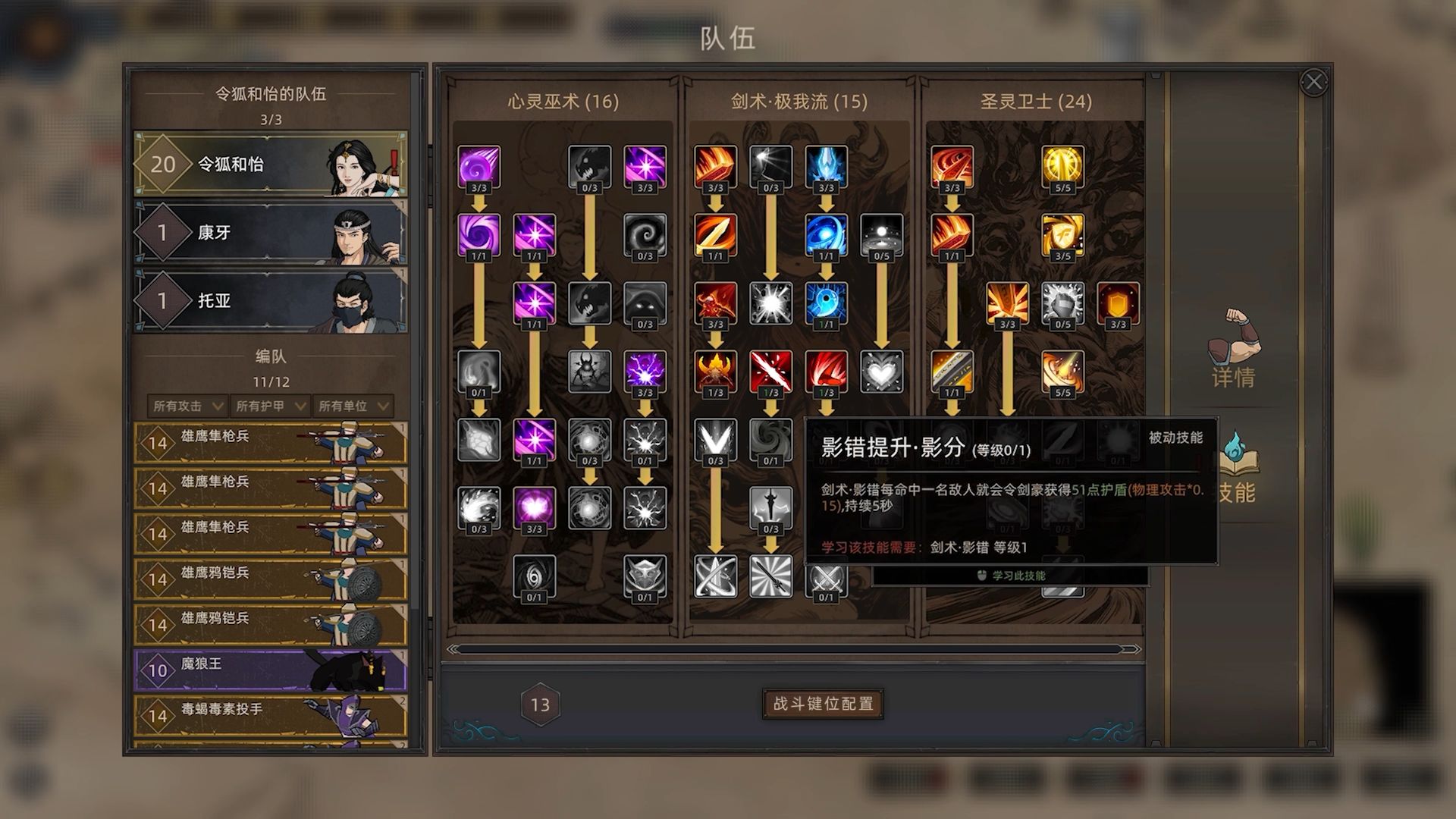 �������䵶���º�����������