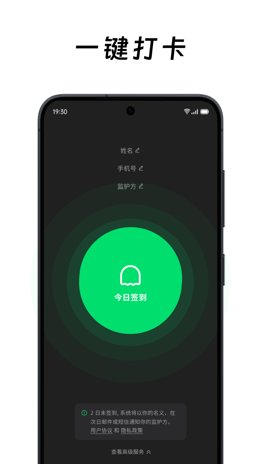 ��ô��ô3.1.2 Ȥζ�����罻Ӧ��