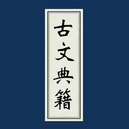 ���ĵ伮��ȫ4.6.30 ����ż��Ķ�