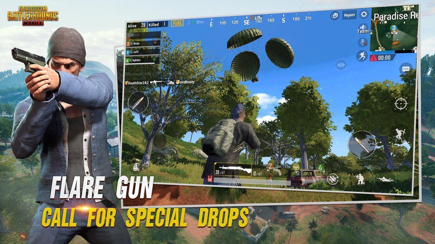 PUBG龙王2.8直装下载安装正版 安全检测 文件验证