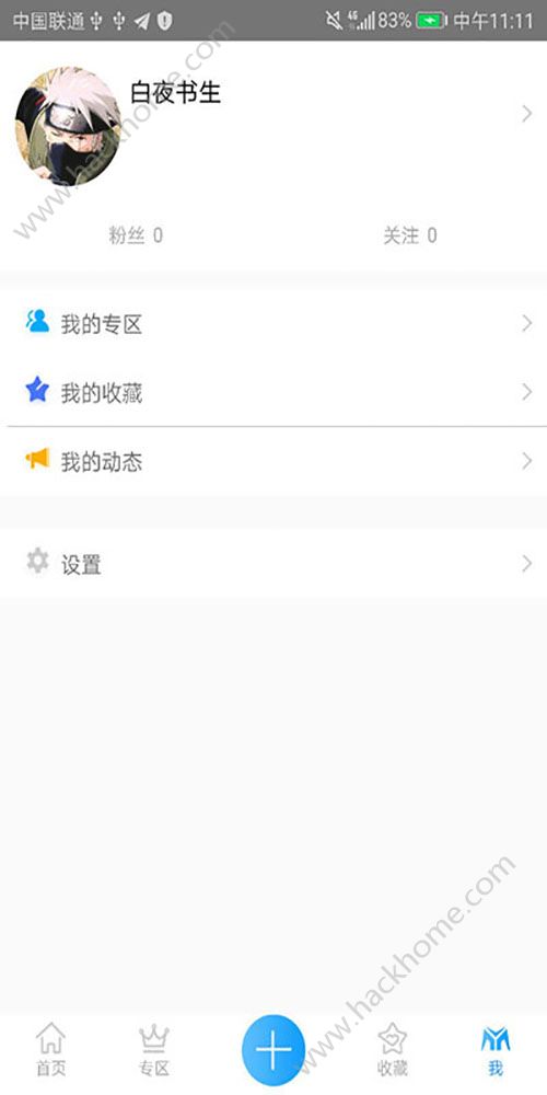 MY�����ֻ��ͻ���app����