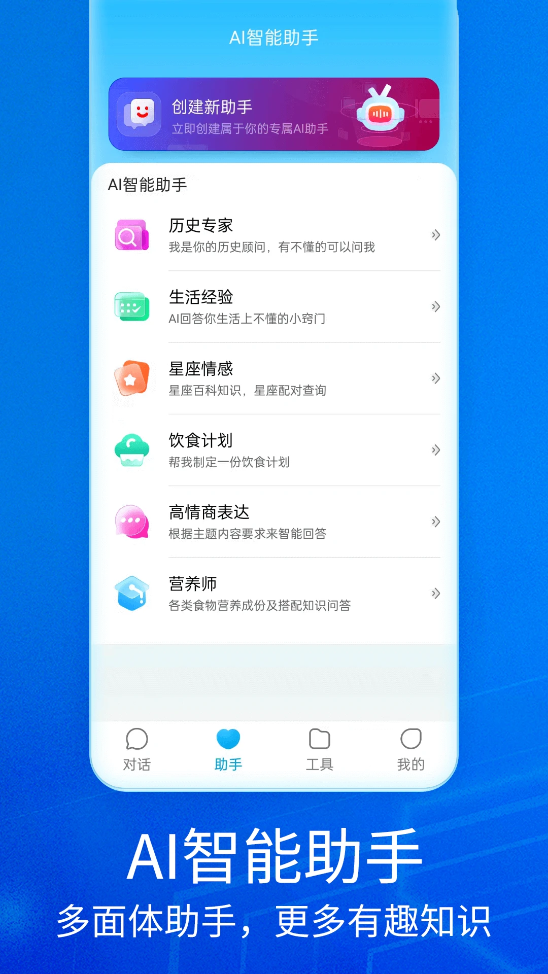 NotionNotion�ʼ�2026���°� v4.24.0 �๦�ܱʼ�Э��