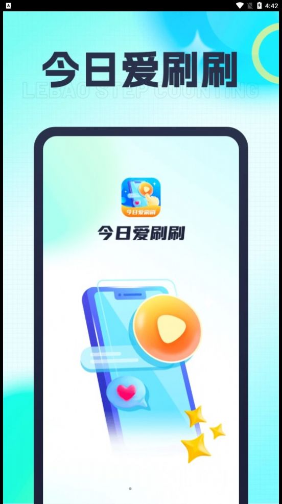 ÿ��ˢˢ�����������°� ��װ����̳�