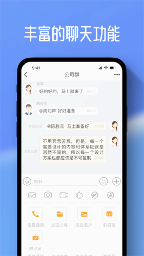 ��С���찲׿����沼�ֽ�ͼ