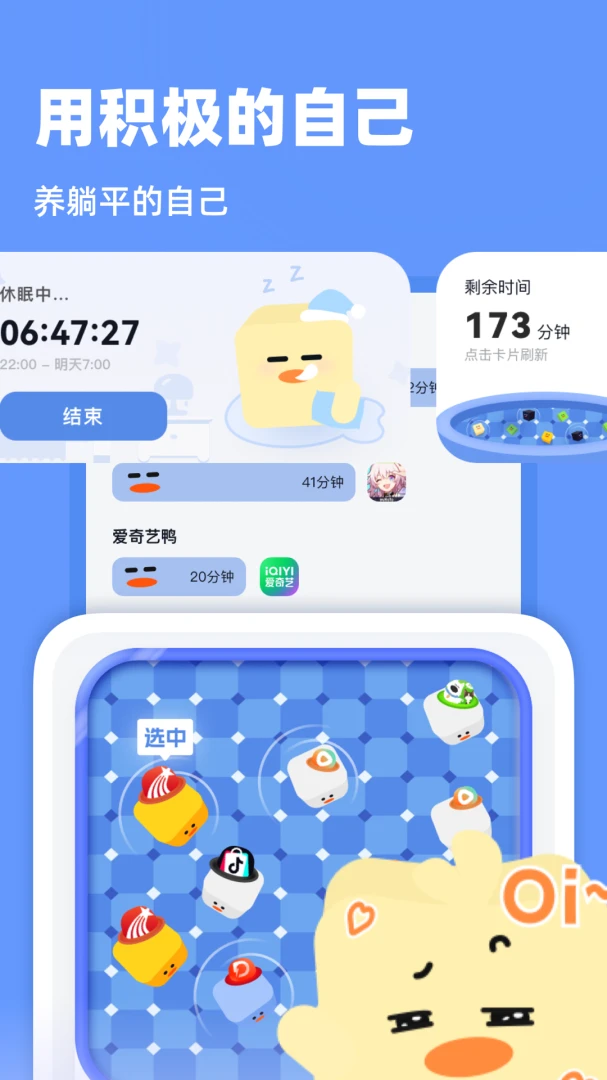 ����ѼѼ1.7.0 ���ɴ�����