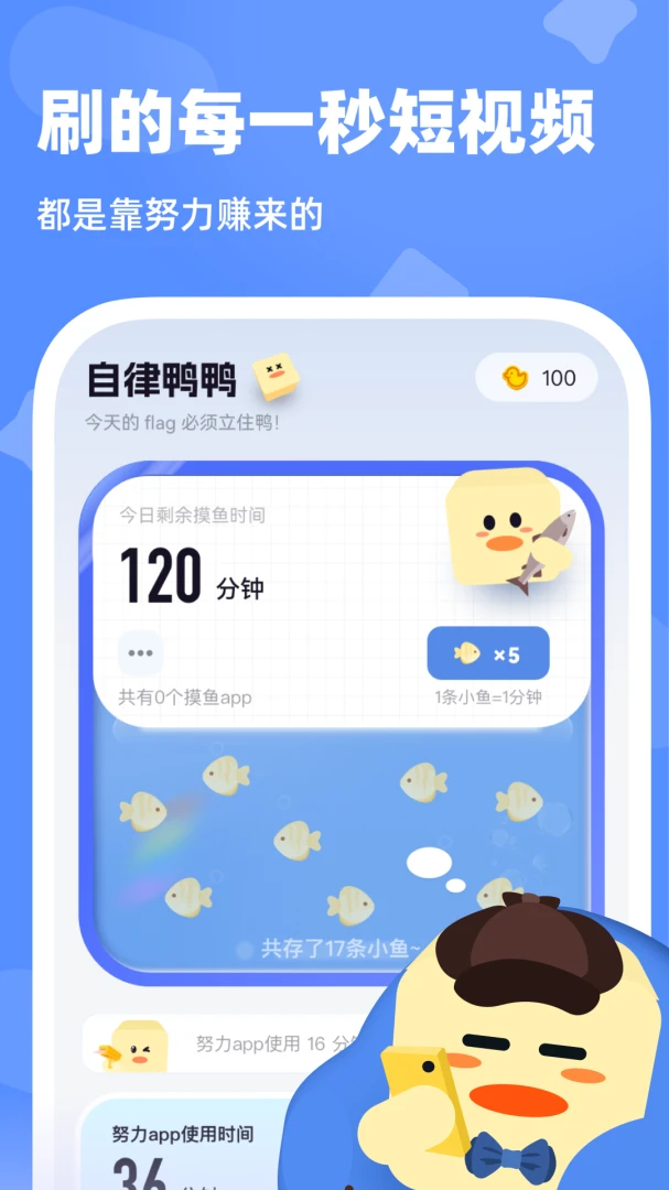 ����ѼѼ1.7.0 ���ɴ�����
