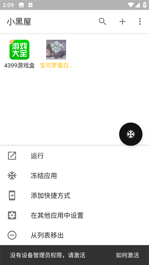 С����1.9.18c ��������д��